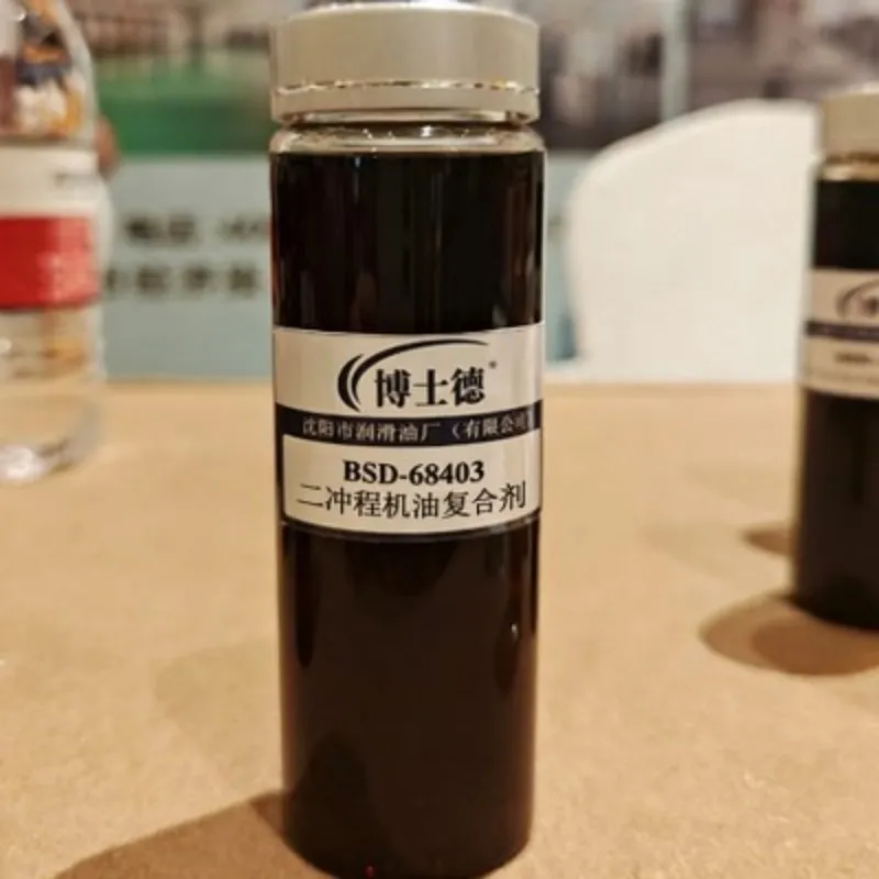 BSD – 68403TC / W3 Двухтактный бензиновый композитные добавки с водяным охлаждением