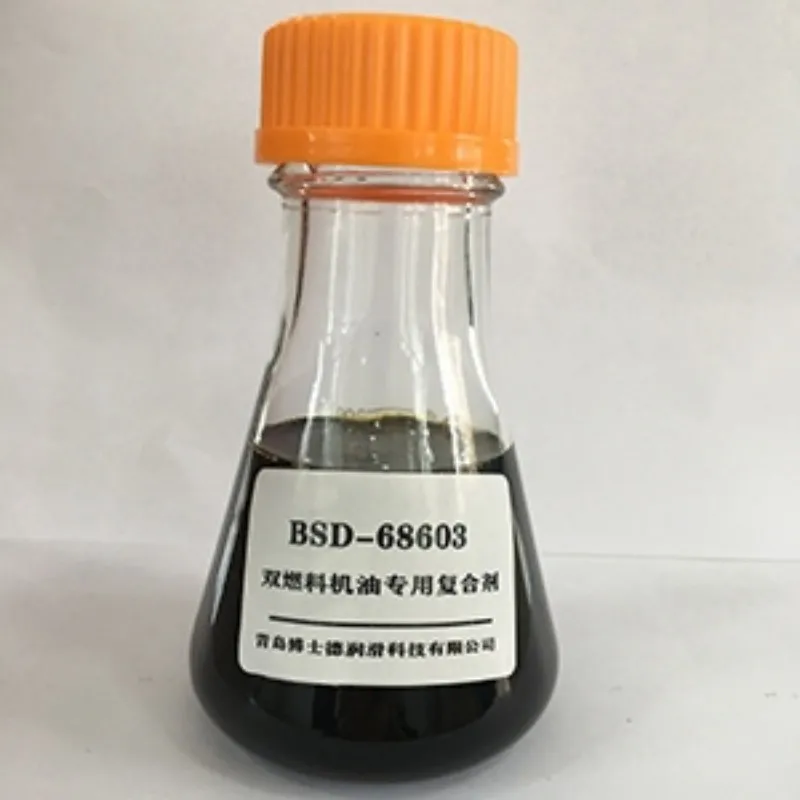 BSD – 68603 Двухтопливный моторный композитные добавки