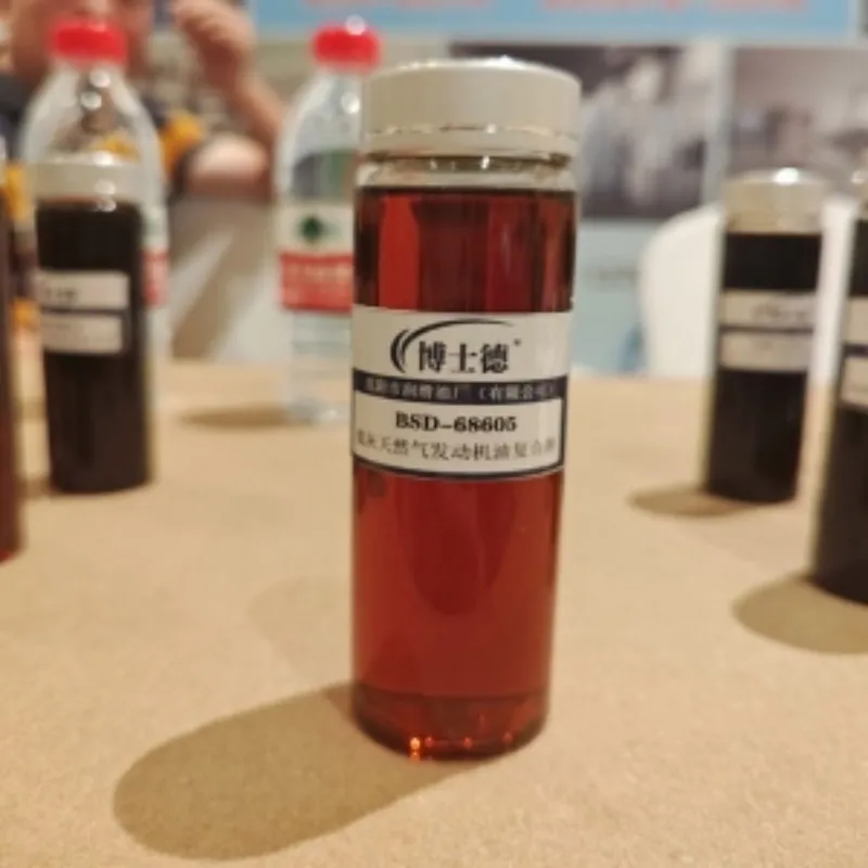 BSD – 68605 Масляный композитные добавки с малозольным газогенератором