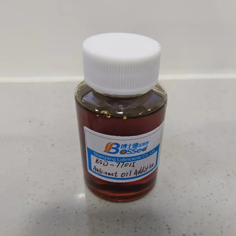 BSD-77015 Композиционная присадка для антикоррозионных масел