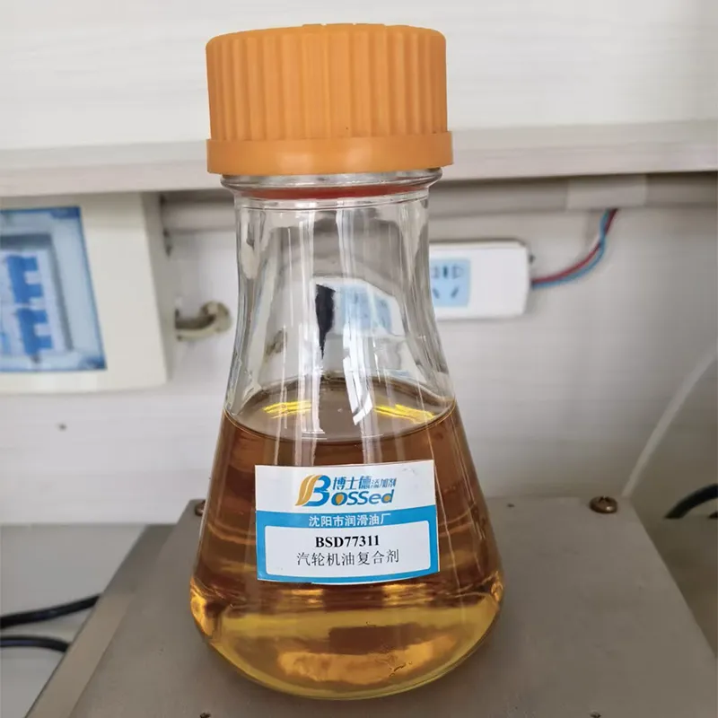 BSD-77311 Композиционная присадка для турбинных масел
