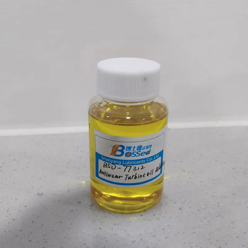BSD-77312 Композиционная присадка для противоизносных турбинных масел