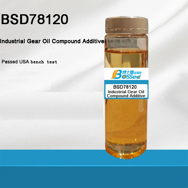 BSD-78120 Композиционная присадка для промышленных трансмиссионных масел