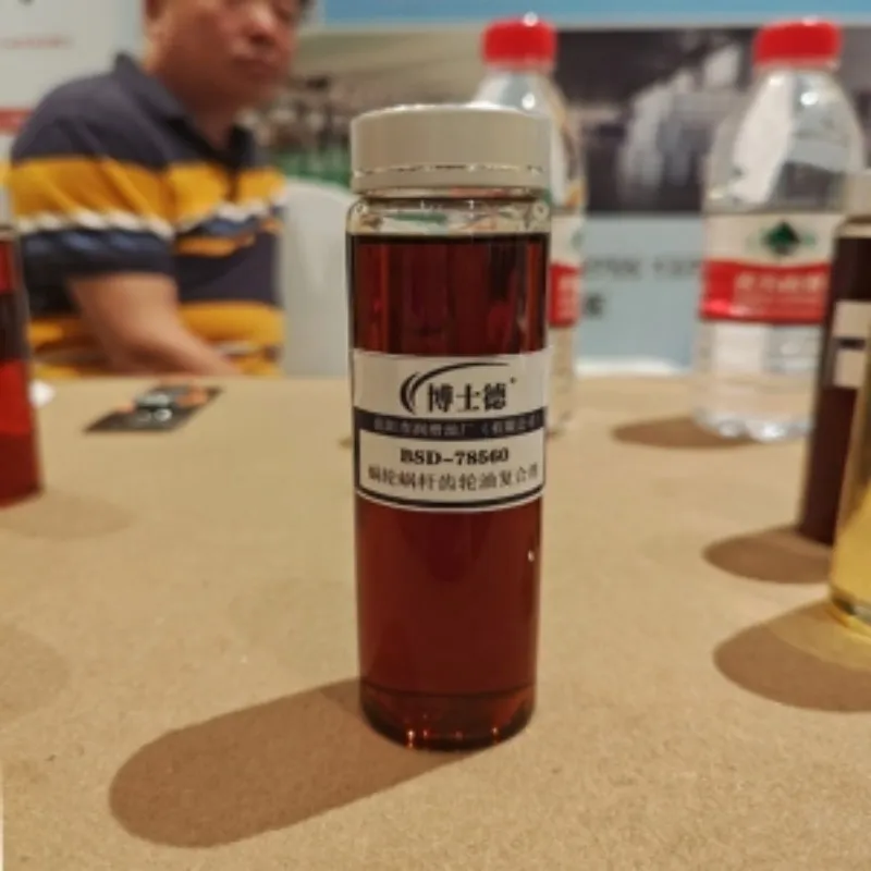BSD – 78560 Смесь червячного зубчатое масла композитные добавки