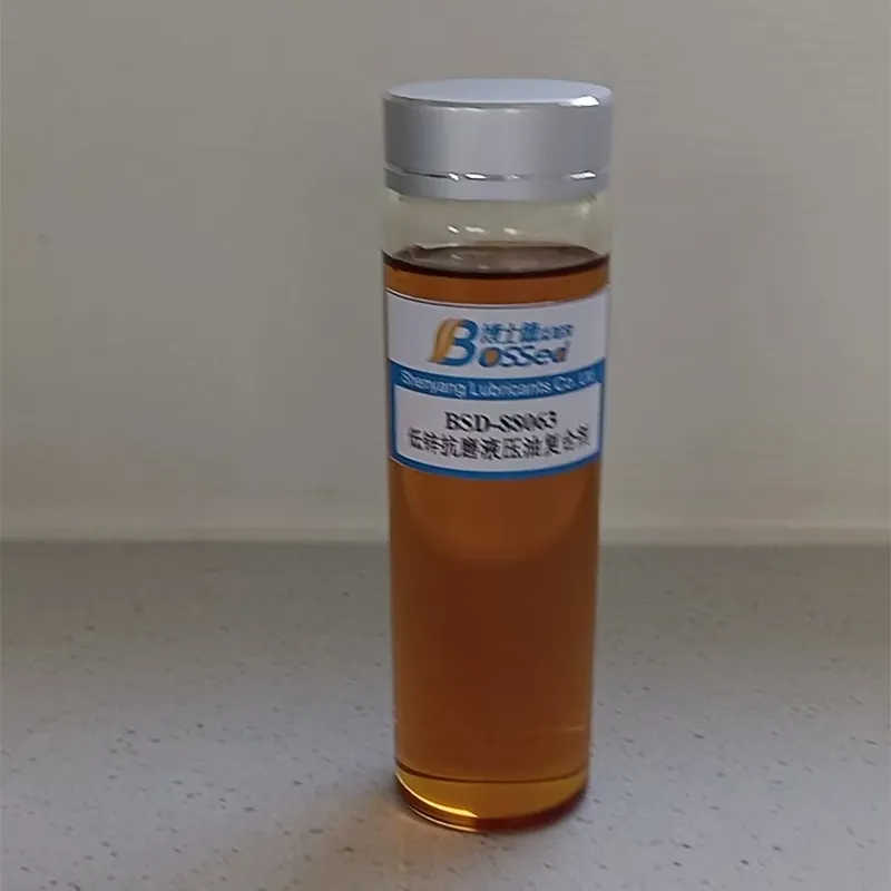 BSD-88063 Композиционная присадка для противоиз...