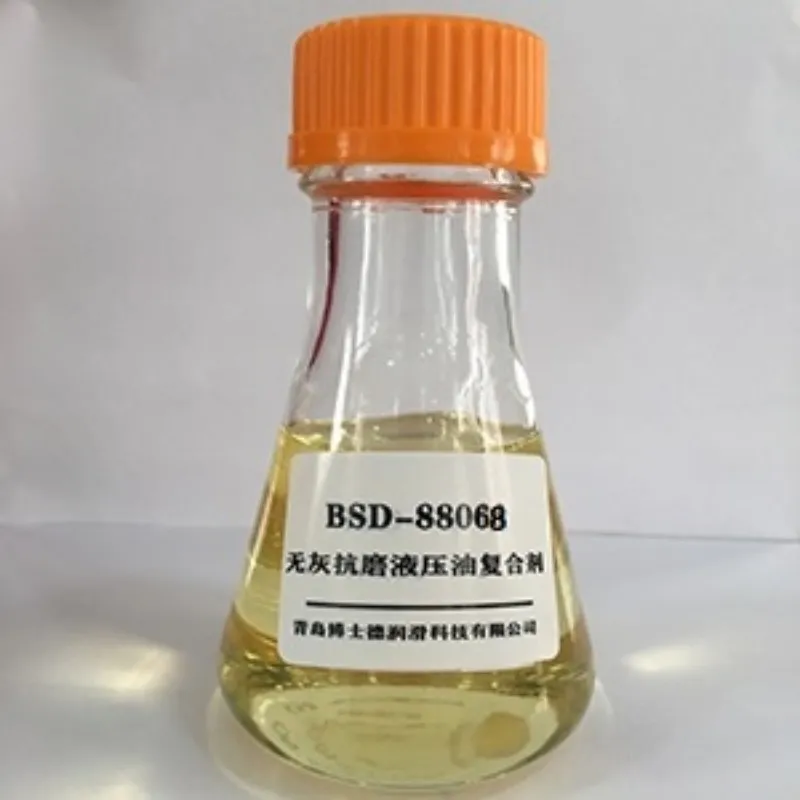 BSD – 88068 Безпятнистый гидравлический композитные добавки легких металлов
