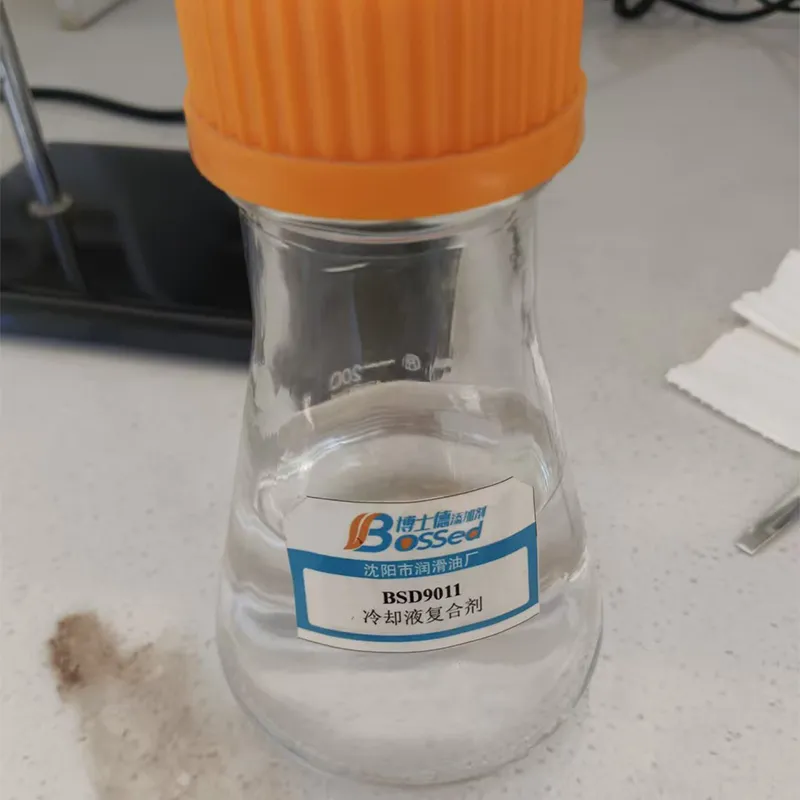 BSD-9011 Органическая композиционная присадка для антифризов/охлаждающих жидкостей