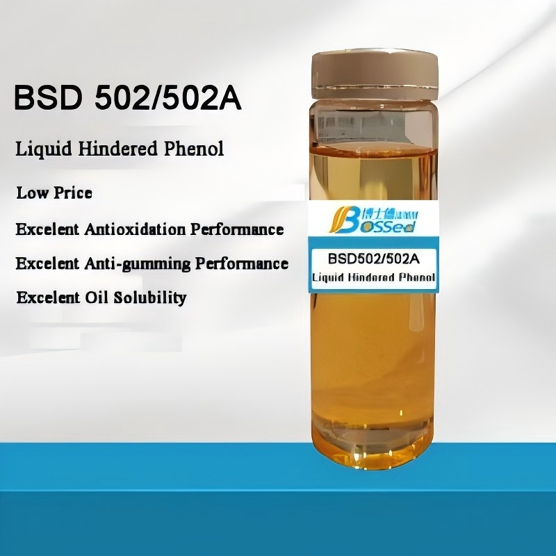 BSD-T502A Смешевой ингибитор окисления на основе стерически затрудненных фенолов