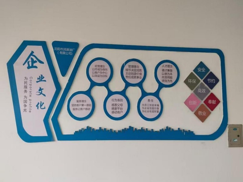 НОВОСТИ 432 (5)