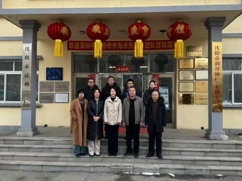 НОВОСТИ 432 (6)