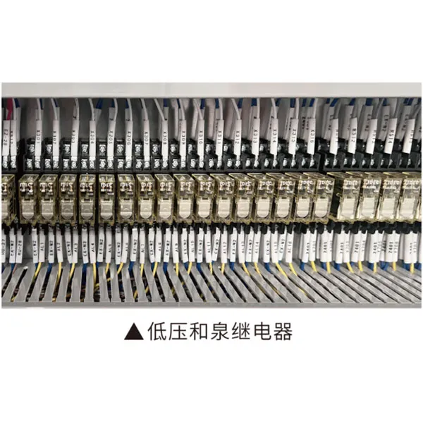 Комплект документации