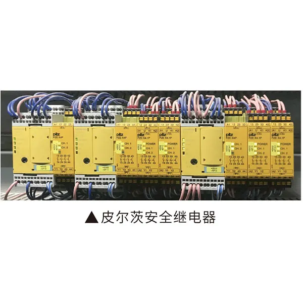 Комплект документации