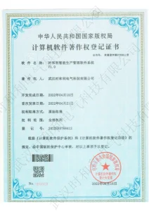 Почетная грамота-1 (1)