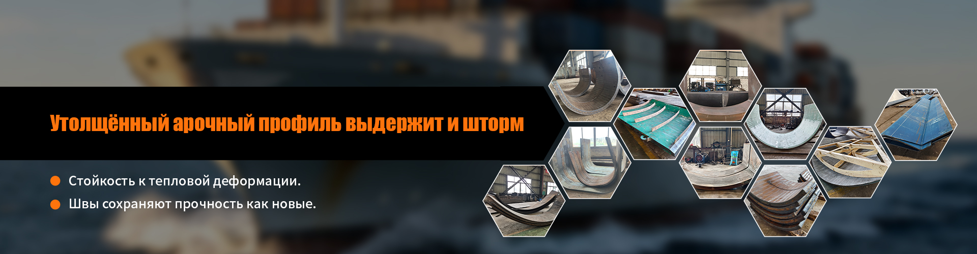 Полный пакет разрешительной документации + независимая экспертиза: качество изготовления металлоконструкций подтверждено документально