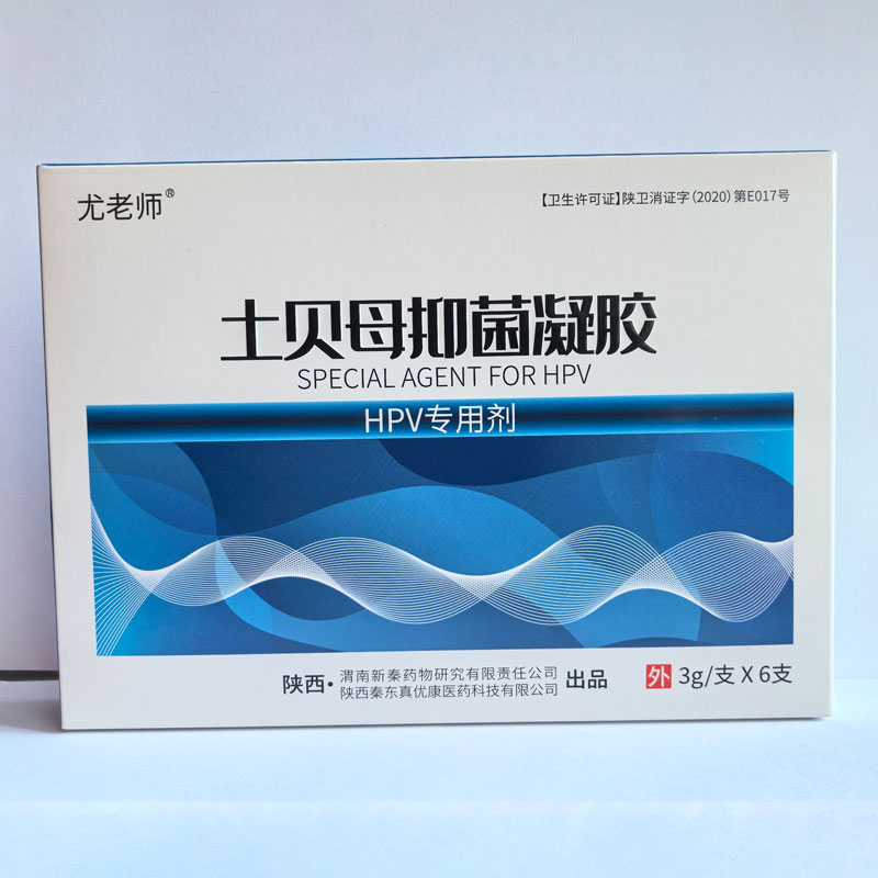 Антибактериальный гель с Bolbostemma paniculatum (тубэйму)