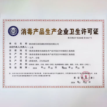 Главная 3-17 (2)