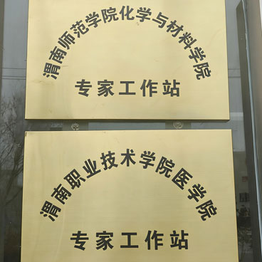 Главная 3-17 (4)