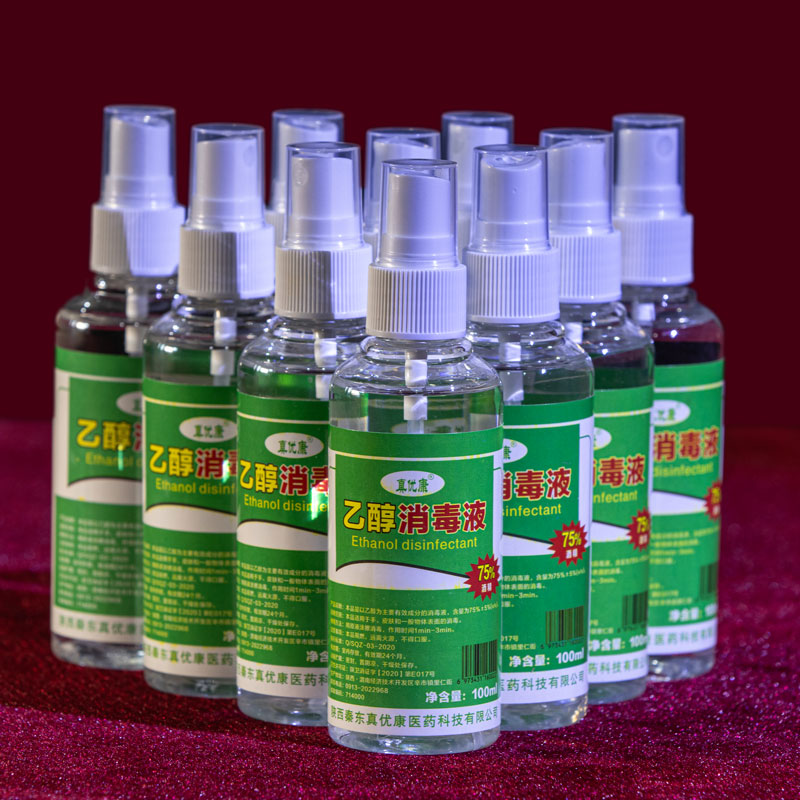 Дезинфицирующая жидкость на основе этанола