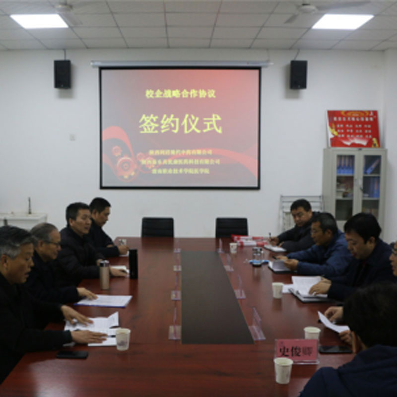 Новости 1 (1)