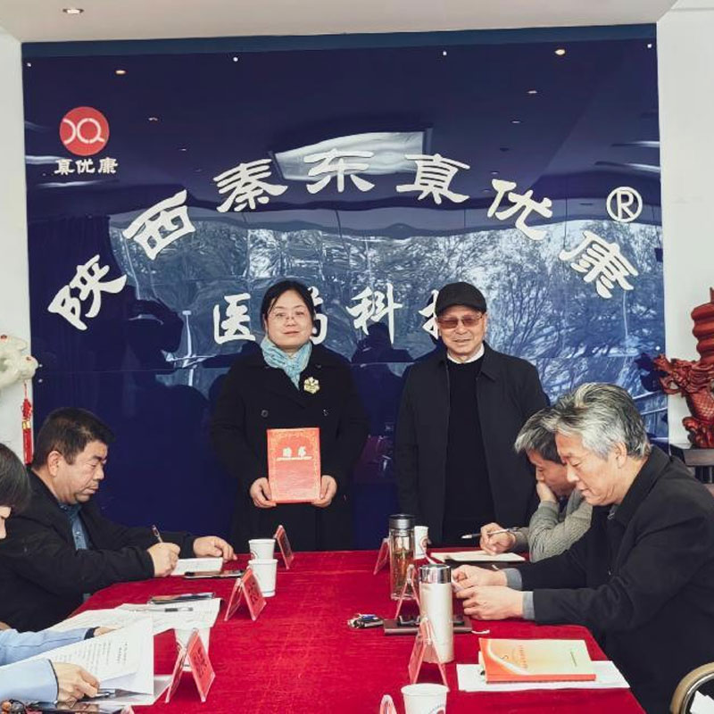 Работая вместе, мы достигнем новых высот совершенства. Совещание по продвижению работы «Исследовательского центра инженерных технологий Тубай Му» Протокол церемонии вручения писем о назначении внешним научным сотрудникам