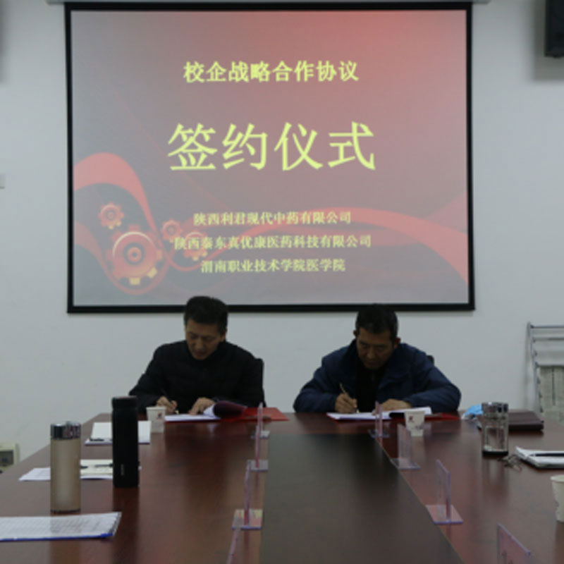 Новости 1 (2)