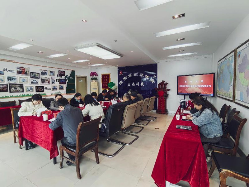 В ходе встречи обсуждались