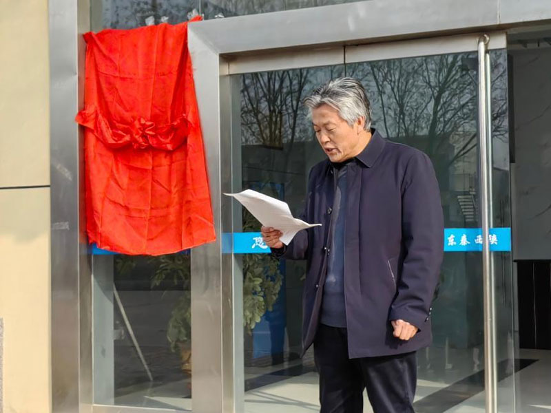 Новости 2 (3)