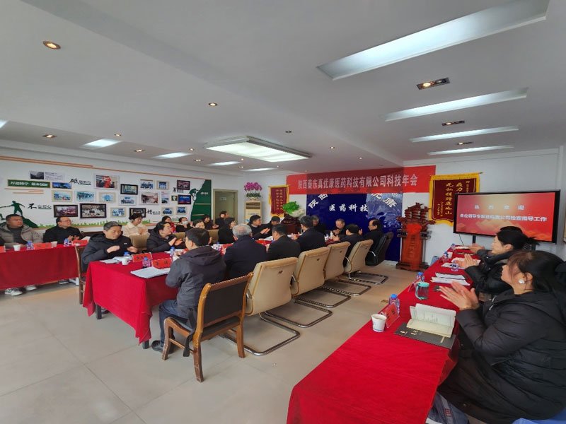 Новости 3 (2)