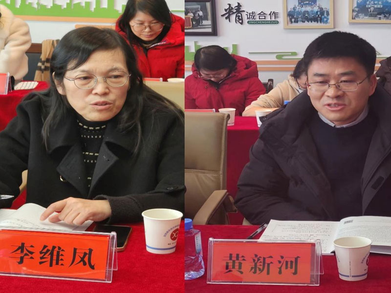 Новости 3 (3)