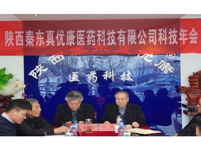 Новости 3 (4)