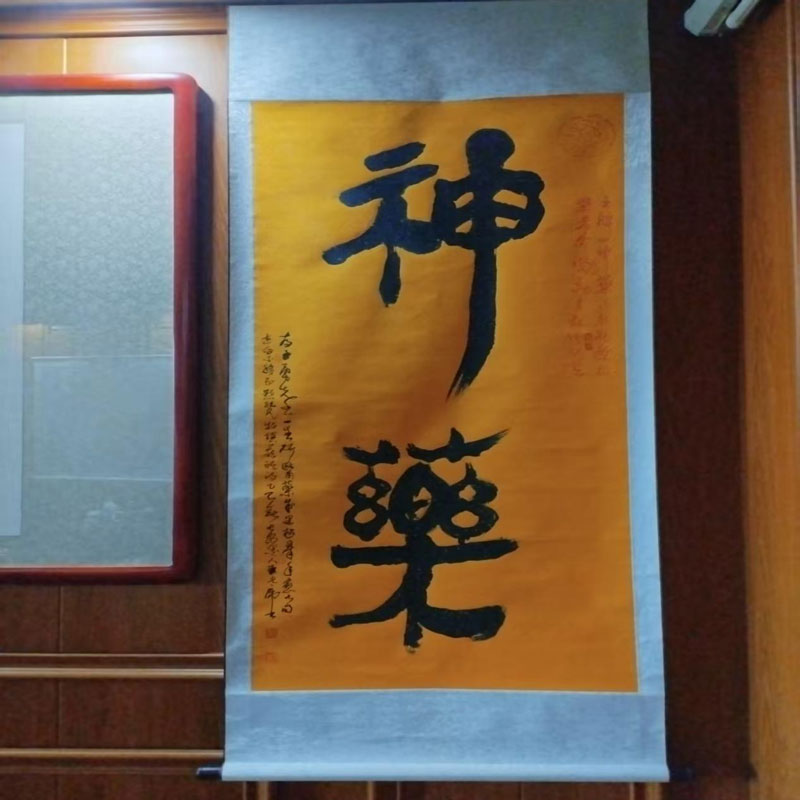 Самый ценный комплимент