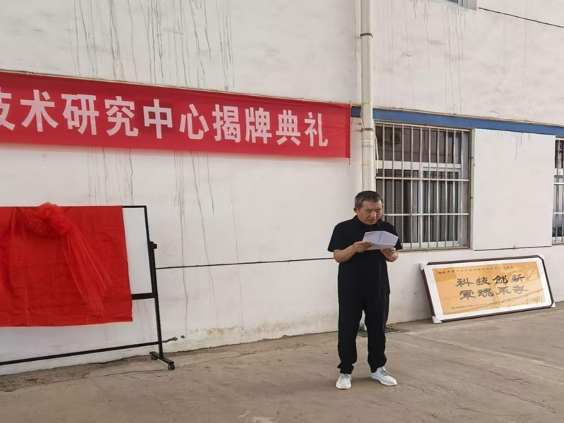 Новости 5 (3)