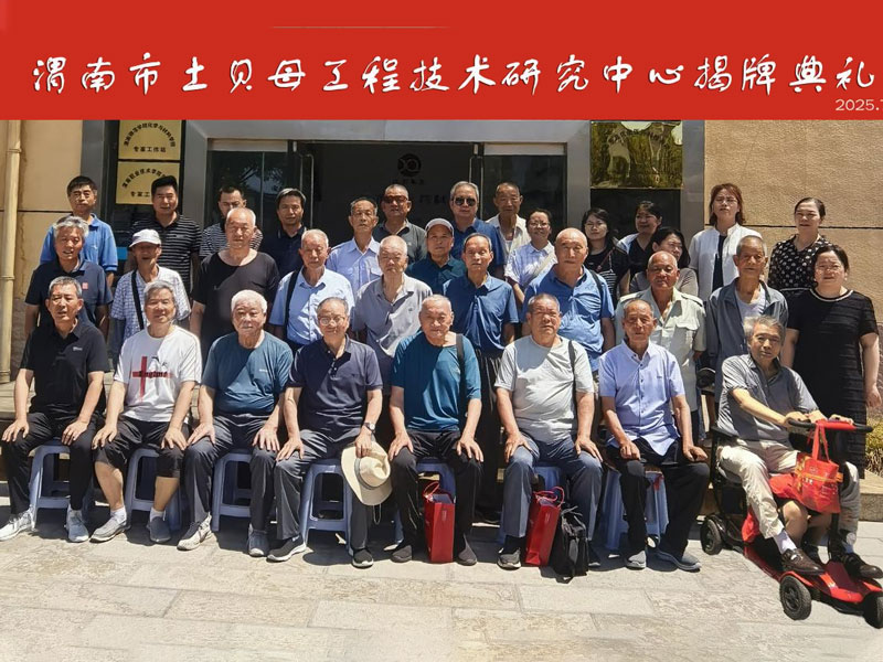 Новости 5 (4)