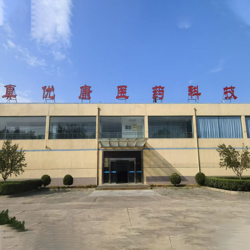 Повышение эстетической привлекательности и внутренней ценности заводских помещений, Циндун Чжэньюкан Отправляйтесь в новое путешествие с новыми силами