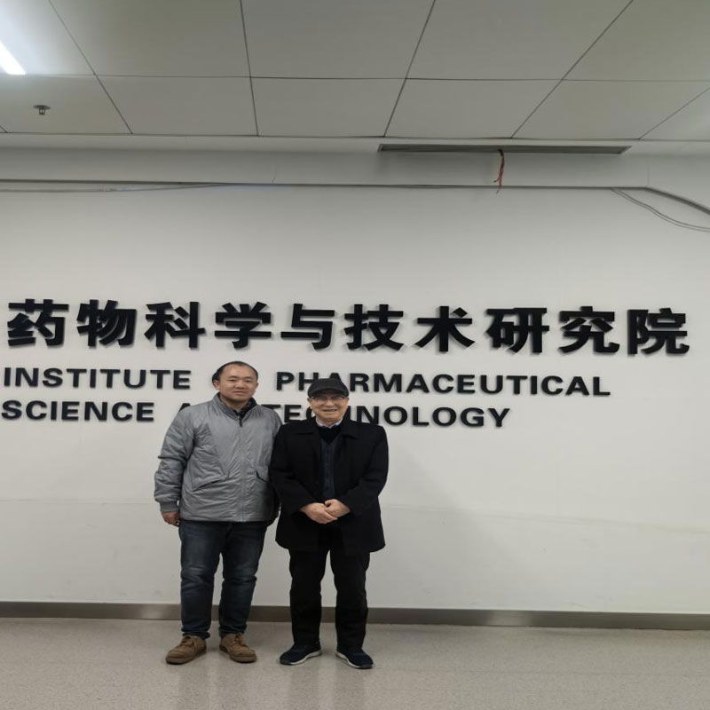 Использование ресурсов университета для поиска новых факторов роста Компания посещаетШэньси Футелин Биотехнологии. для проверки медицинских перевязочных материалов