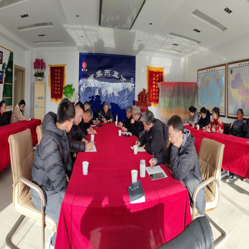 Объединяя наши силы, чтобы проанализировать прошлые достижения Планируя будущее, чтобы приступить к новым начинаниям — Компания созывает совещание по подведению итогов работы за 2025 год и развертыванию работы на 2026 год