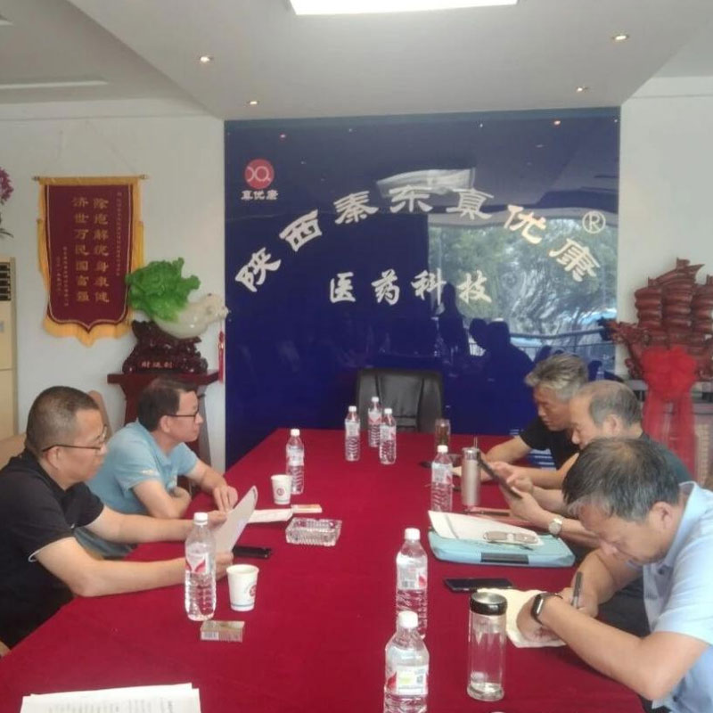 Сотрудничество между университетом и промышленностью приносит плоды Традиционная китайская медицина процветает Делегация из профессионально-технического колледжа Вэйнань посетила нашу компанию для обмена опытом