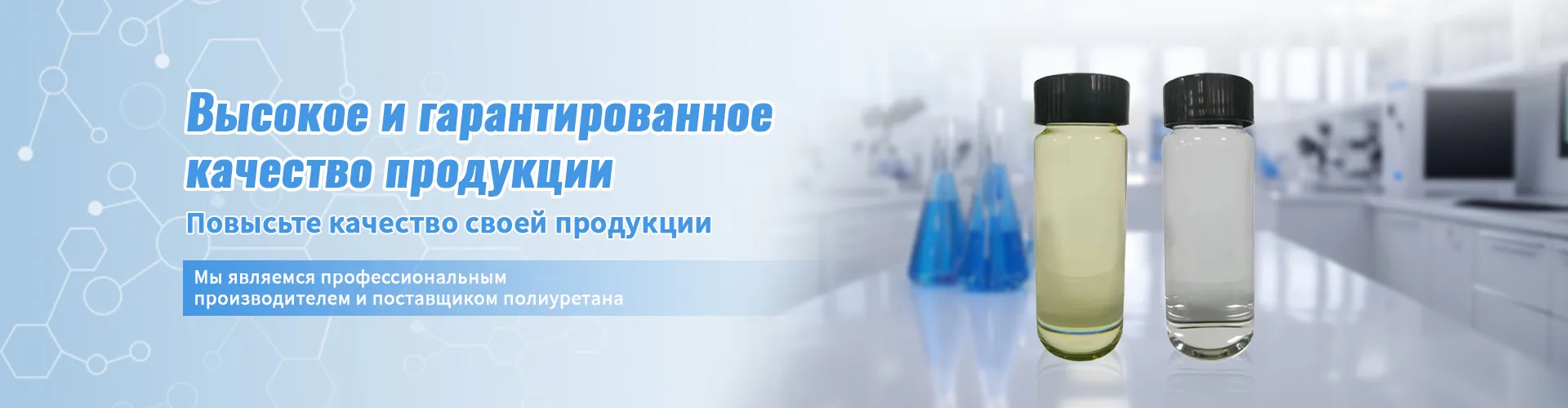 α-ацетил-γ-бутиролактон