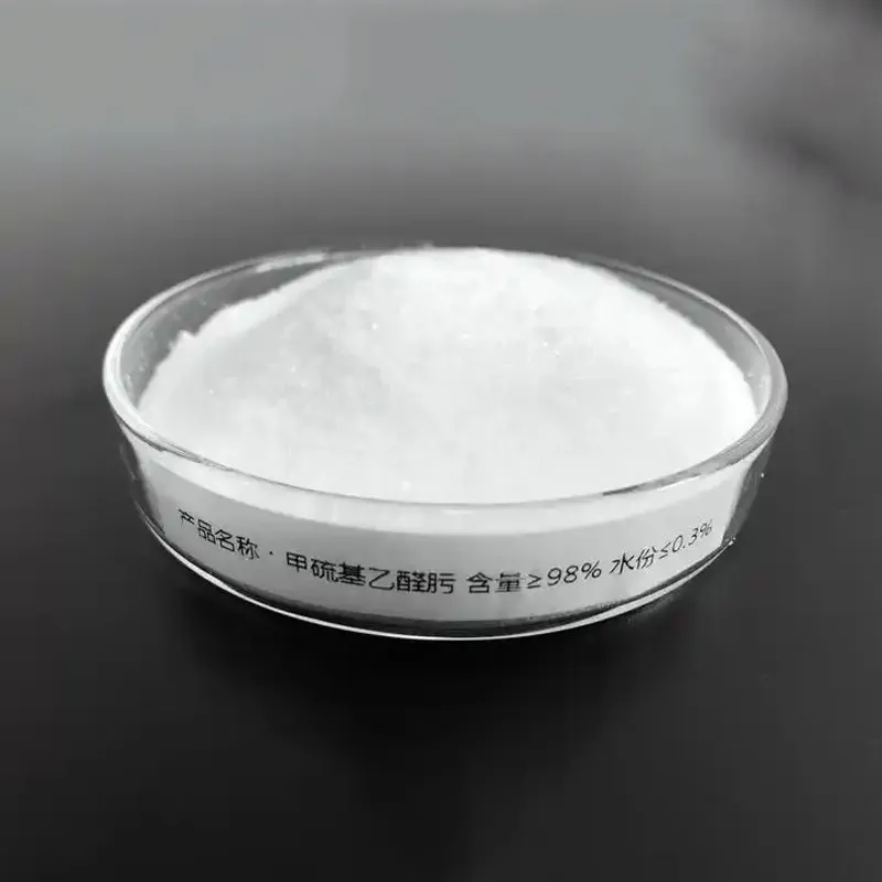 α-Метилтиоацетальдоксим