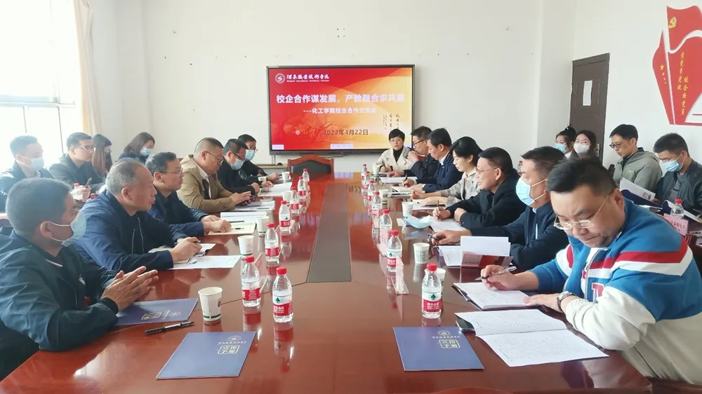 Десять тысяч школ, десять тысяч предприятий, десять тысяч учителей двойная инициатива по расширению охвата