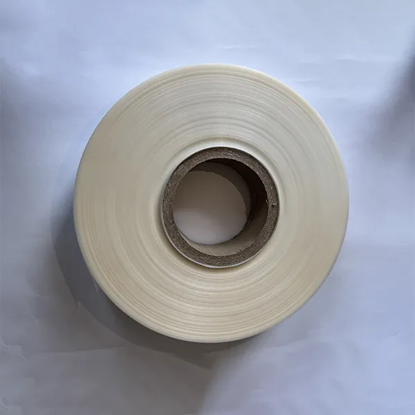 Лента для прокладки под плёнку