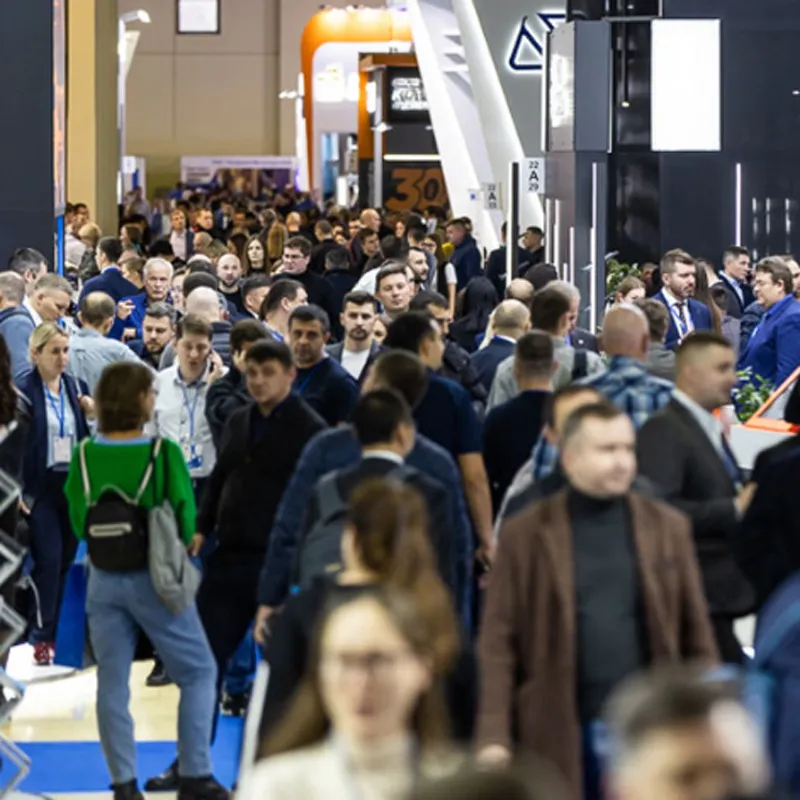 Российская международная выставка металлургической промышленности