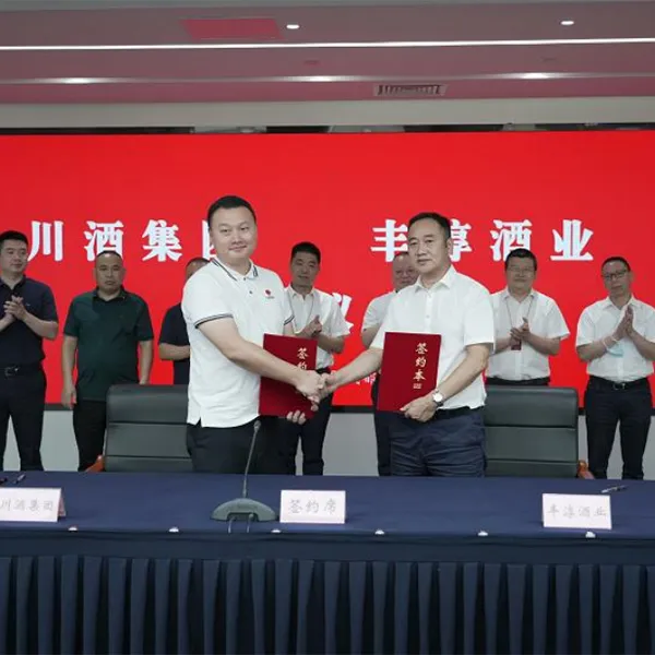 Церемония подписания стратегического соглашения между Фэнчун Цзюе и корпорацией Чуаньцзю