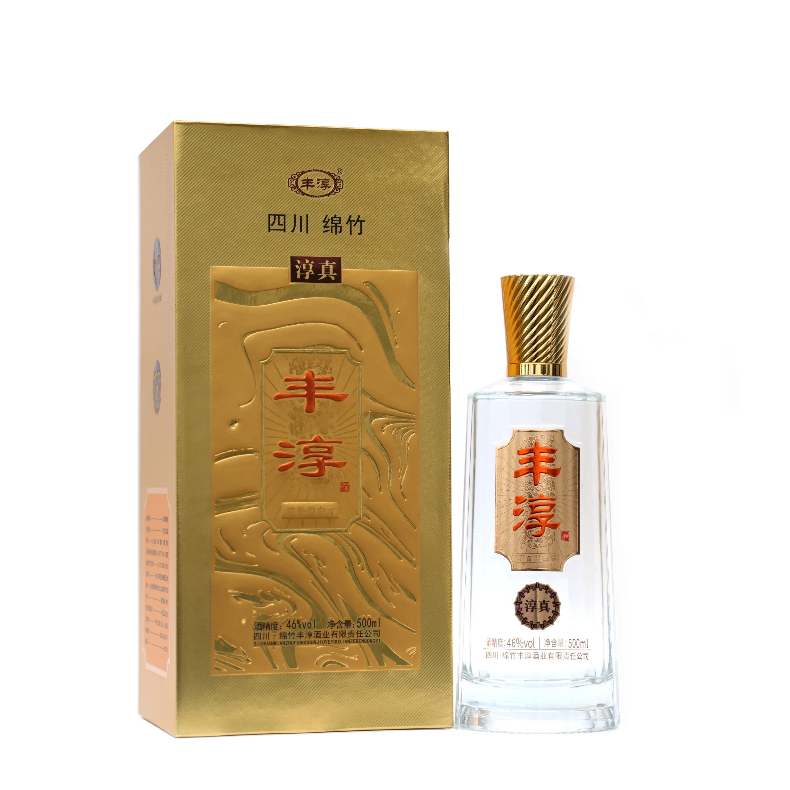 Как индивидуализировать байцзю для частной марки?