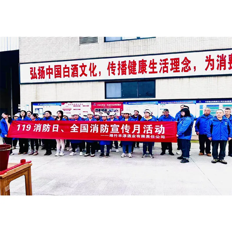 На винодельне «Фэнчунь» проводятся тренинги по пожарной безопасности, ставящие жизнь превыше всего.