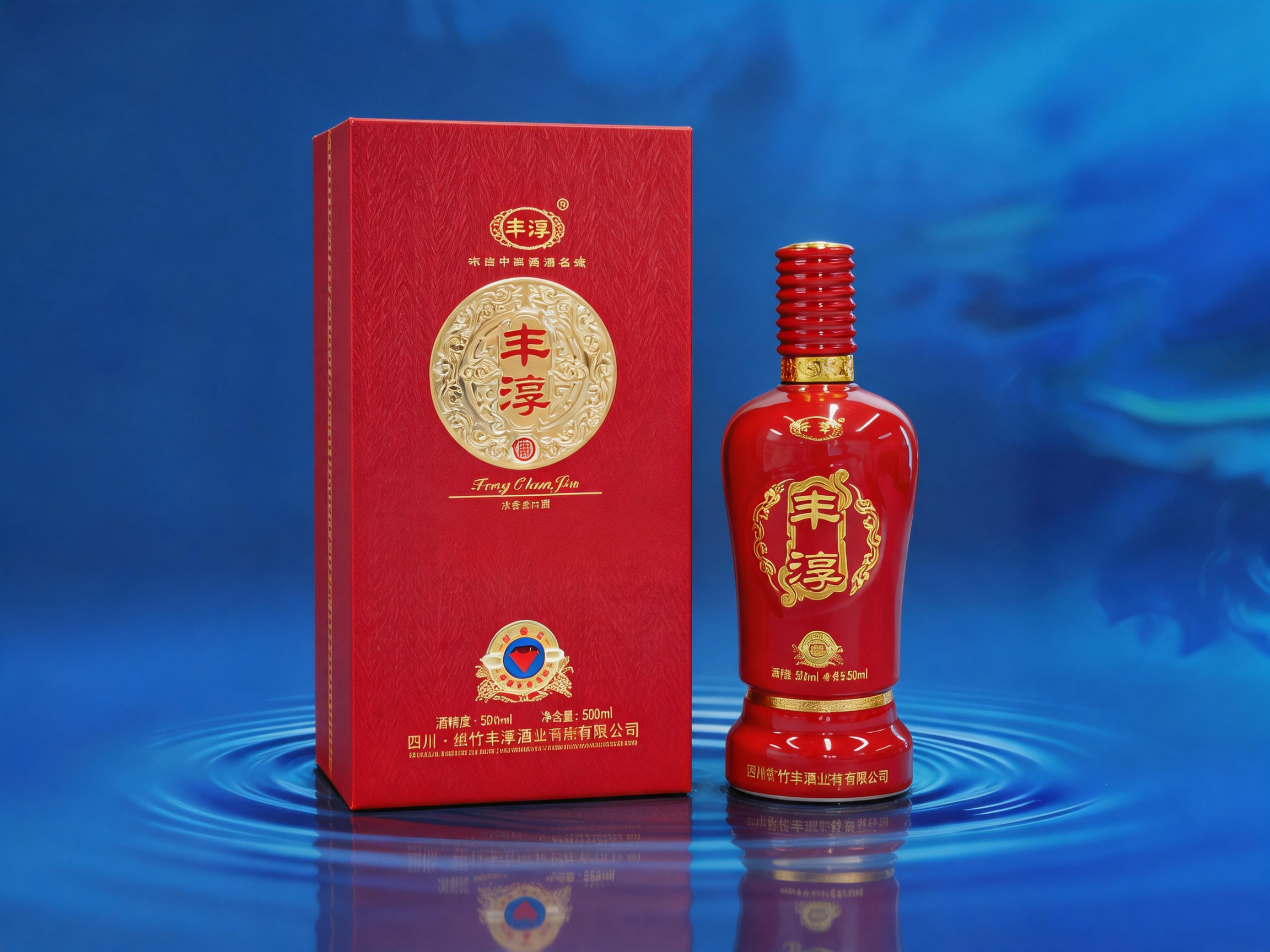 jimeng-2026-05-29-4389-@第二张图 保持原背景光影色调和构图不变；将前景的酒瓶替换为@第一张图中的红色酒...