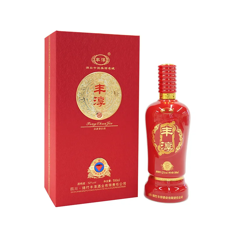 Фэнчунь Рубин