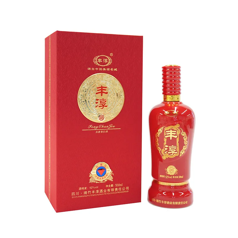 Фэнчунь Рубин