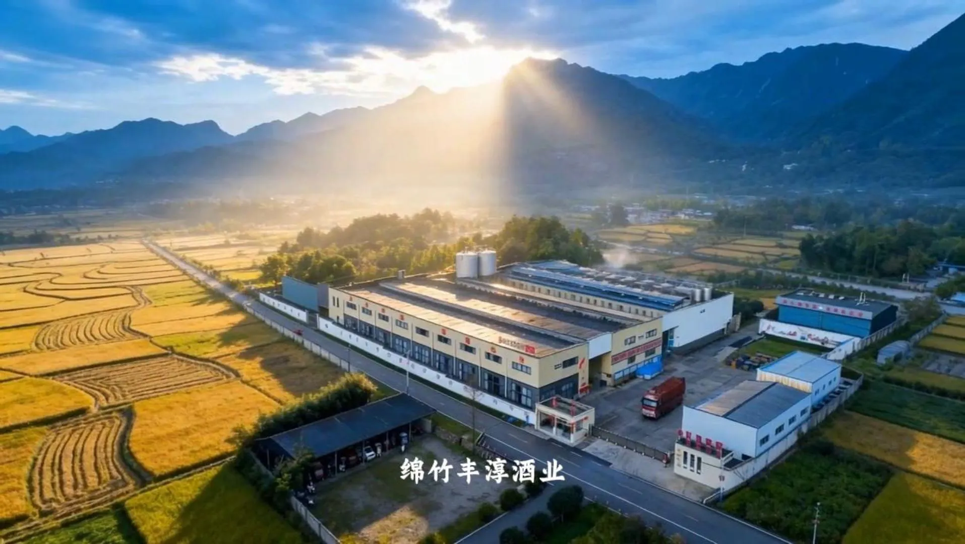 Как технологии влияют на долгосрочные поставки байцзю?