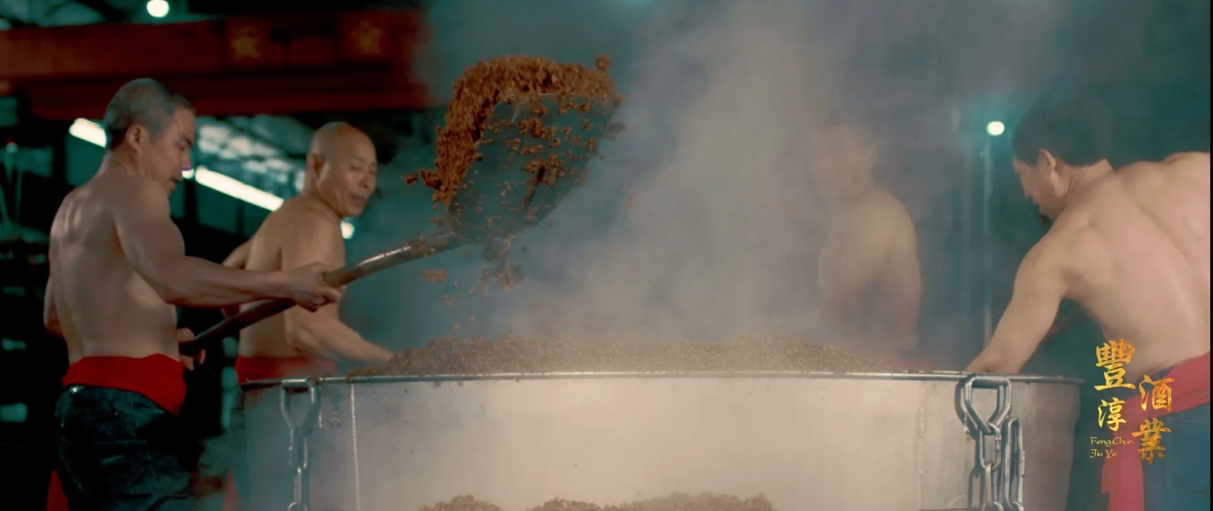 ООО ?Юньнань Тефэн? ООО ?Юньнань Тефэн?